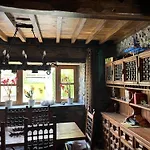 La Ferreria Figares