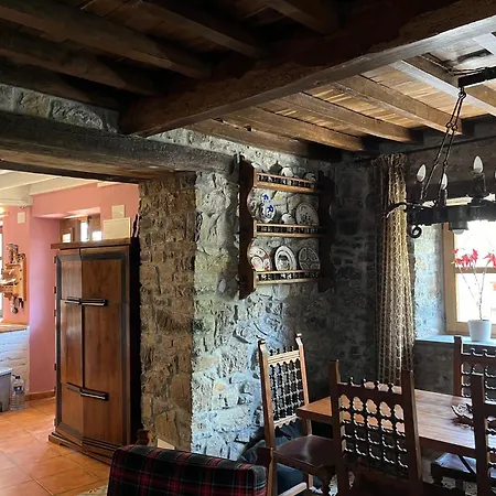 La Ferreria بيت للعطل *